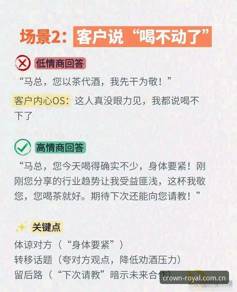 皇冠国际注册 皇冠国际注册实用指南:登录入口、app下载与账号安全一次搞懂